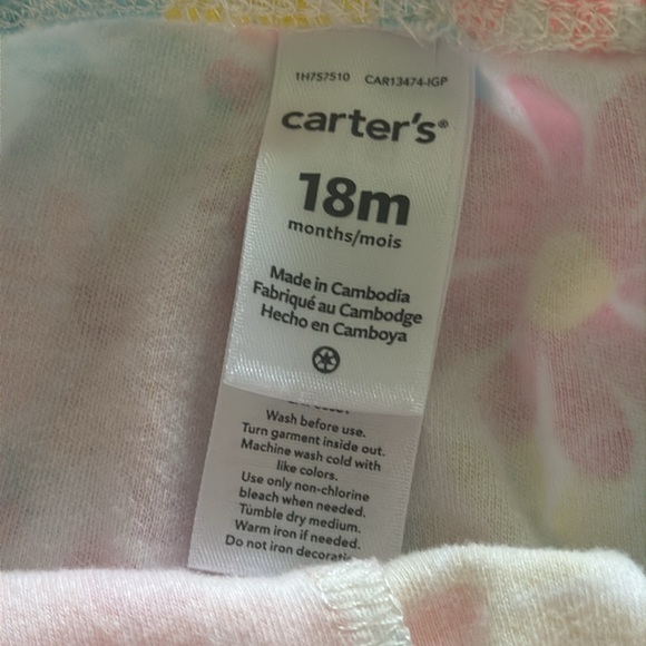 Three Piece Spring/Easter Set - Picture 5 of 8